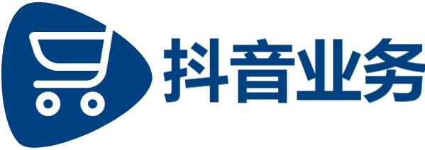 抖音新平台dy自助下单,Ks24小时低价秒单业务,抖音在线业务24小时业务平台超低价